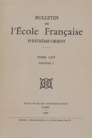 litterature vietnamienne